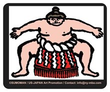 sumo02