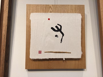 no004